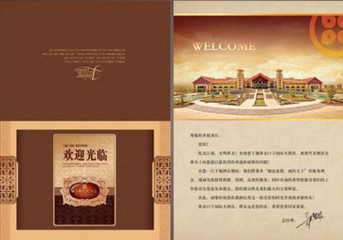 拉萨将于8月20日举办雪顿节