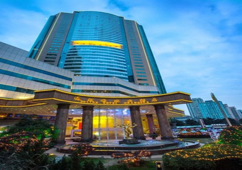 海沧首家五星级旅游饭店鼓浪湾酒店正式挂牌