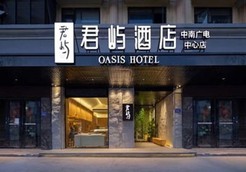 酒店管理中的层次和原则