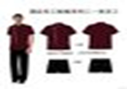 IDeaS为中国酒店业推出全新收益管理工具