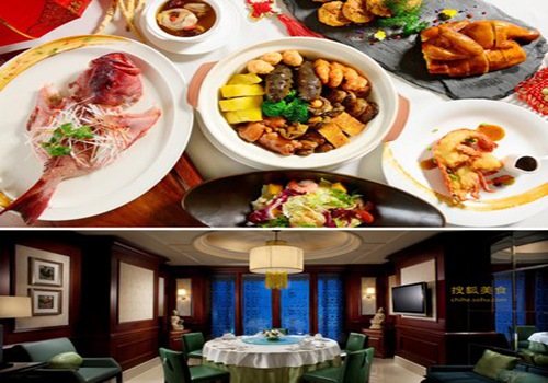 2015上海国际酒店用品博览会（广州）顺利闭幕