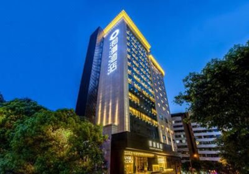 第十一届中国酒店投资高峰论坛将于5月在沪举行