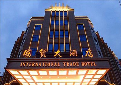 海尔中央空调助力行业顶级赛事开启节能新征程