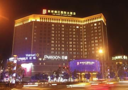 酒店宾馆如何加强防疫管理?