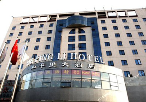 酒店预订量暴增3倍！“报复性旅游”要来了？