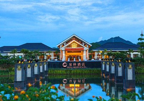 在三亚,完成一场酒店式社交